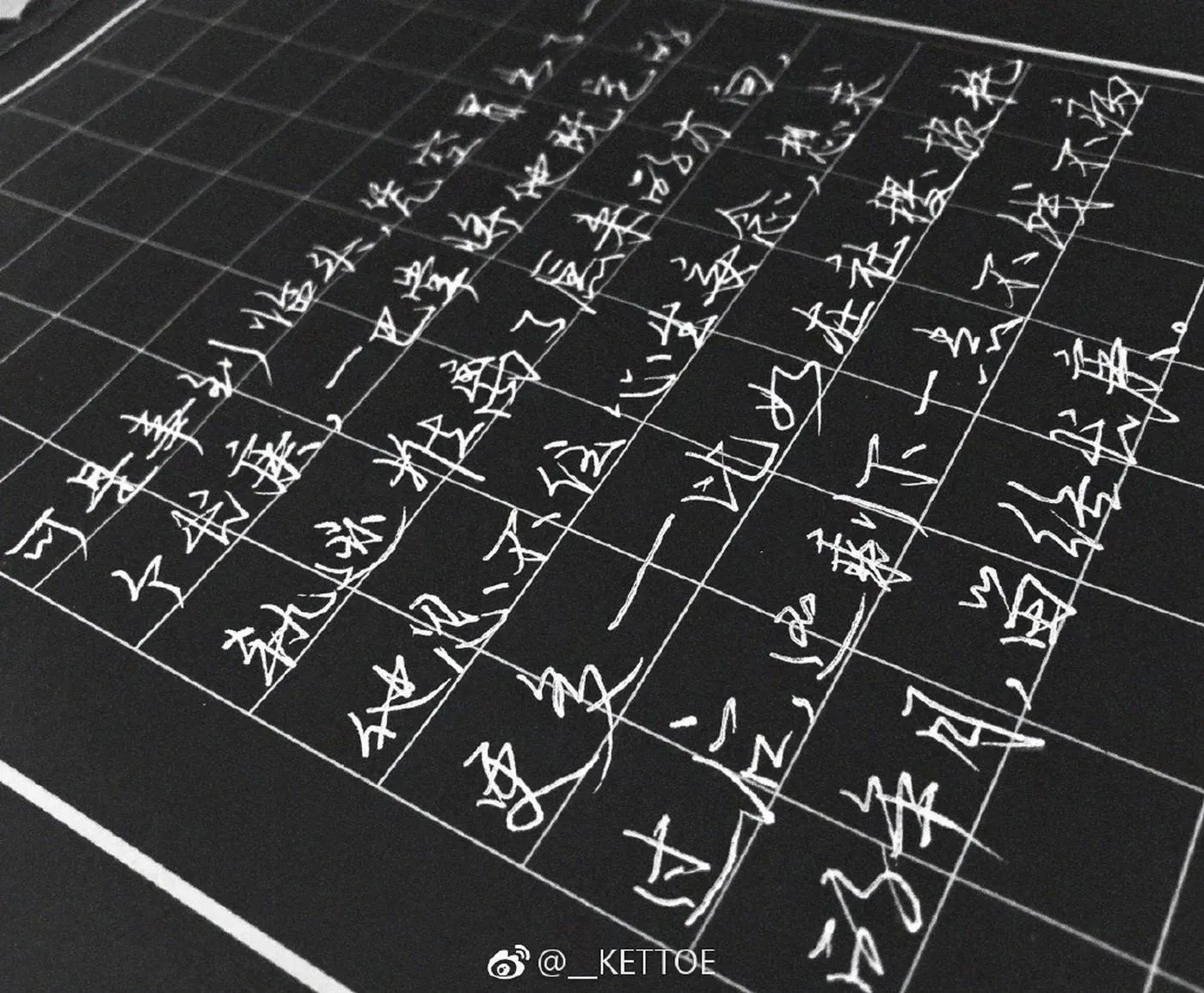 Kettoe – NO.01 微博配图[2][19] [58P]插图3